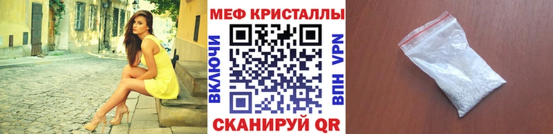Все наркотики Михайловка Лсд 25  АМФ  ГАШ  Меф  Каннабис  COCAIN  A-PVP 