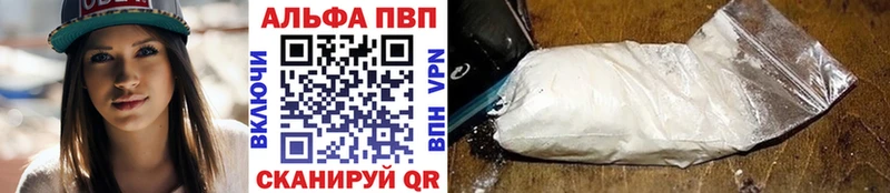сколько стоит  Михайловка  omg ССЫЛКА  А ПВП кристаллы 