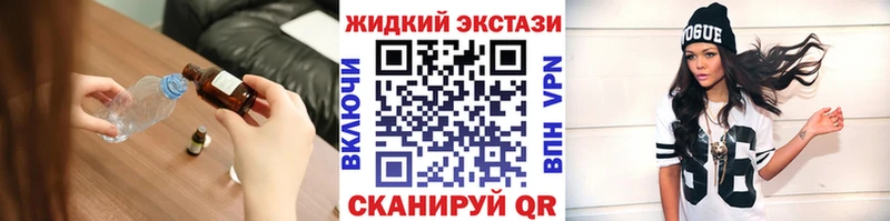 БУТИРАТ бутик купить сайты Михайловка