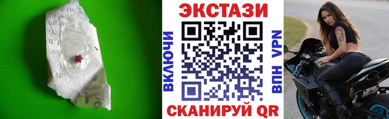 shop наркотические препараты  Михайловка  Экстази louis Vuitton 