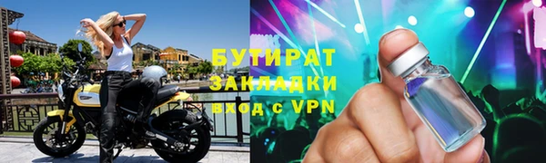 амфетамин Карпинск