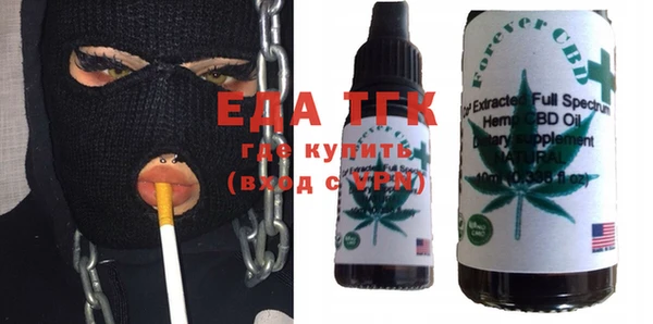 амфетамин Карпинск