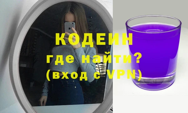 jwh Инсар