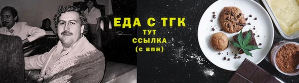 МДМА Касимов