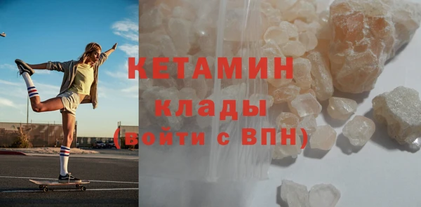 каннабис Карталы