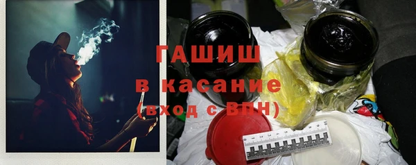 каннабис Карталы