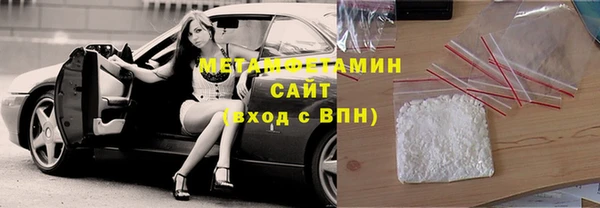 МДМА Касимов