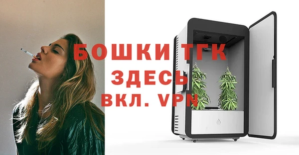 МДМА Касимов