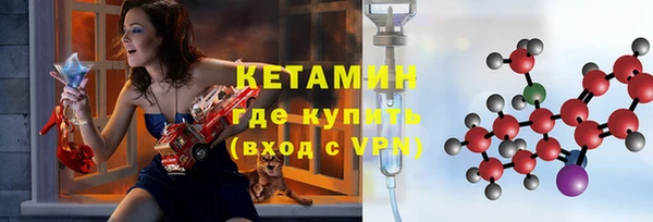 каннабис Карталы