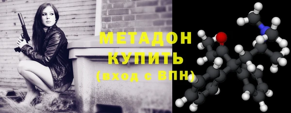 амфетамин Карпинск
