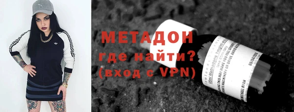 каннабис Карталы
