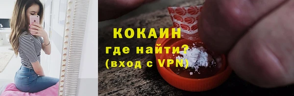 каннабис Карталы
