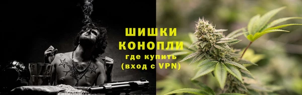каннабис Карталы