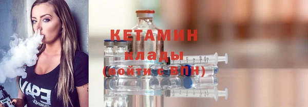каннабис Карталы