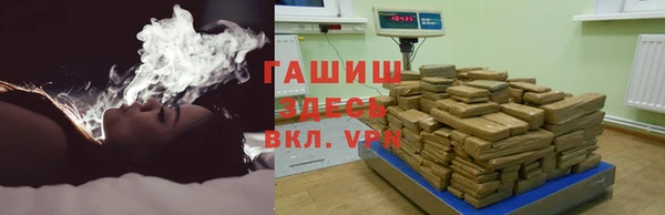 каннабис Карталы