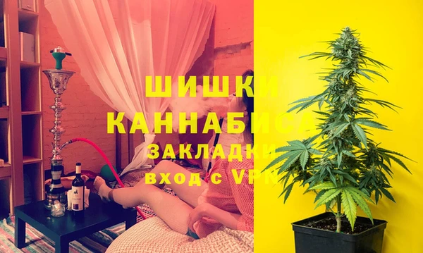 МДМА Касимов