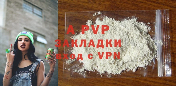 МДМА Касимов