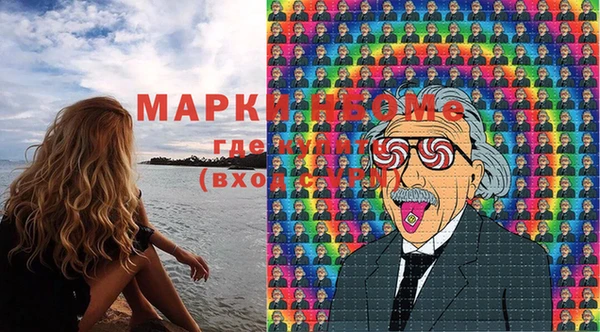 МДМА Касимов