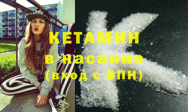 каннабис Карталы