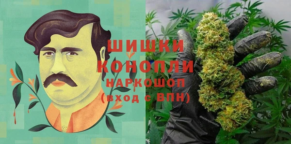 каннабис Карталы
