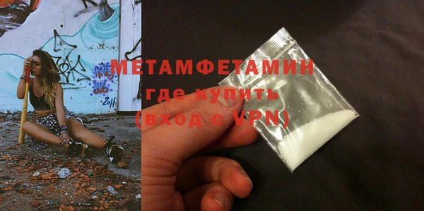 каннабис Карталы