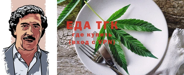 каннабис Карталы