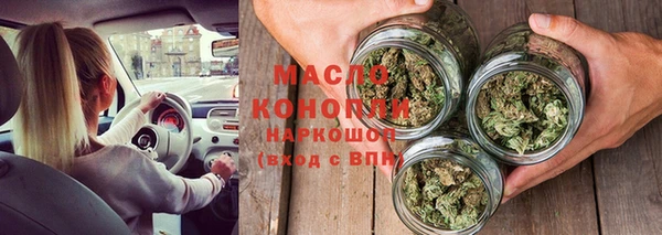 амфетамин Карпинск