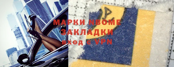 ешки Киренск