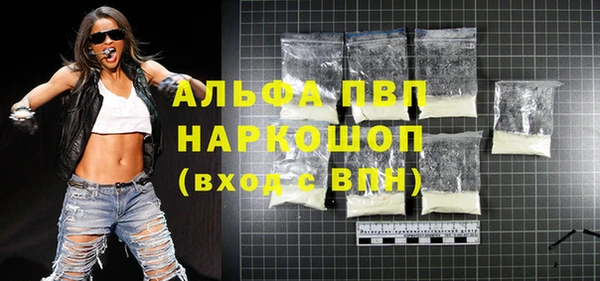 каннабис Карталы