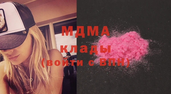 амфетамин Карпинск