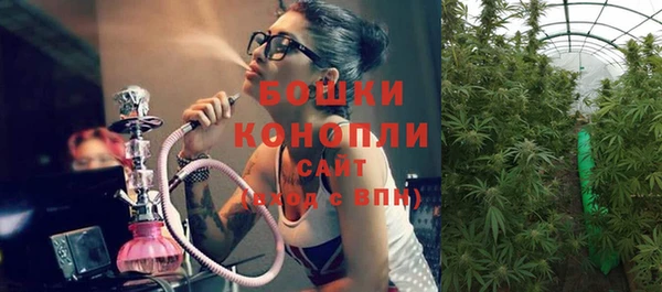 mix Каменск-Шахтинский