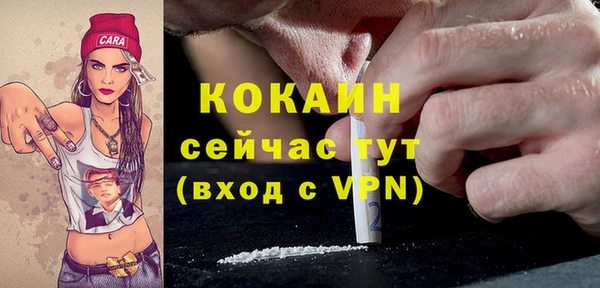 амфетамин Карпинск