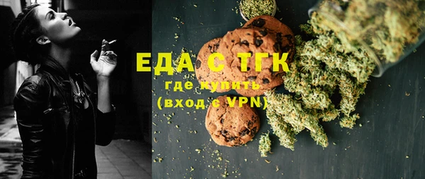 хмурый Кинешма