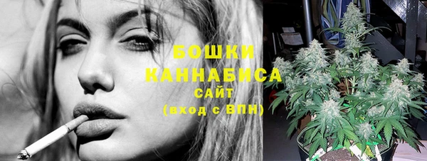 амфетамин Карпинск
