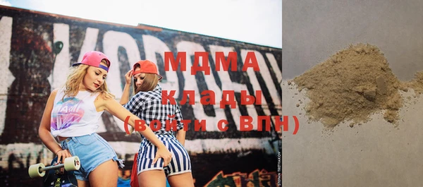 амфетамин Карпинск