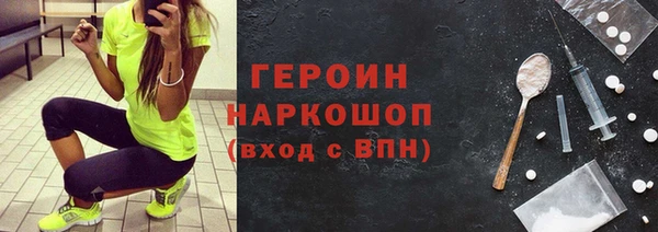 МДМА Касимов