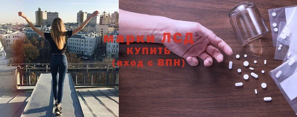 каннабис Карталы