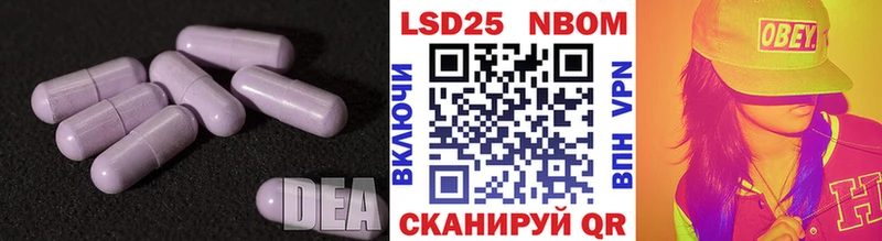 закладка  Михайловка  Лсд 25 экстази ecstasy 