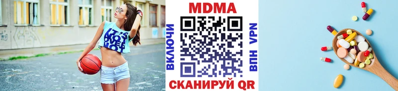hydra tor  Михайловка  МДМА VHQ 