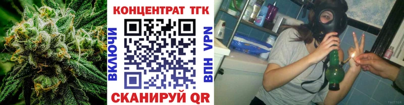 закладка  Михайловка  блэк спрут маркетплейс  ТГК гашишное масло 